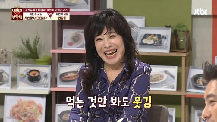 이연복 셰프의 요리를 먹고 울컥한 기안 | 인스티즈