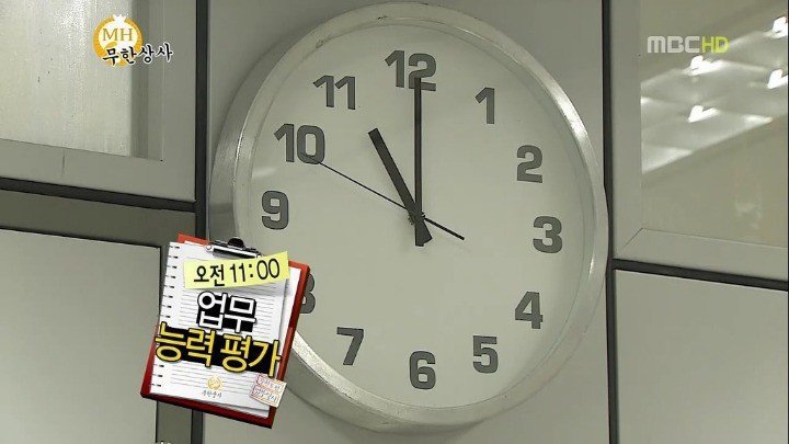 하하 도와주는 홍철 | 인스티즈