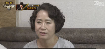 우원재가 엄마한테 화낸 이유.gif | 인스티즈