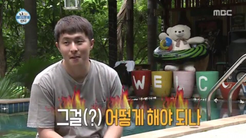 기안84에게 땜빵 선물한 헨리ㅋㅋㅋㅋㅋㅋㅋ.jpg | 인스티즈