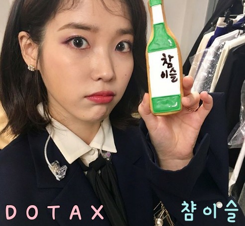 베개싸움 사기캐릭 등장.gif | 인스티즈