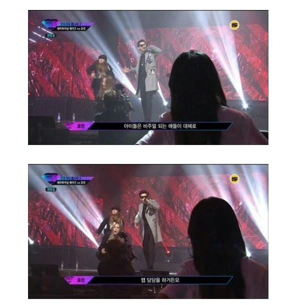 효린이 쏘아올린 팩트폭력 | 인스티즈