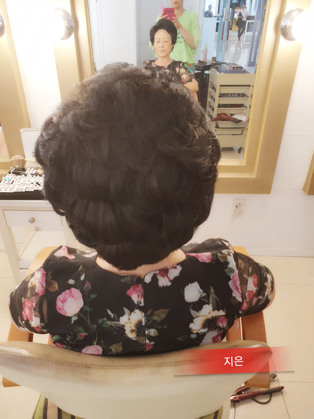 프리헤어 이미지