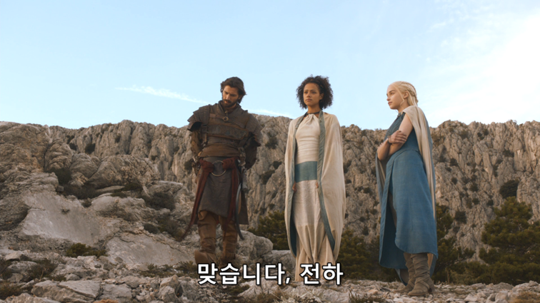 [왕좌의게임] 폭풍의 딸 43화 | 인스티즈