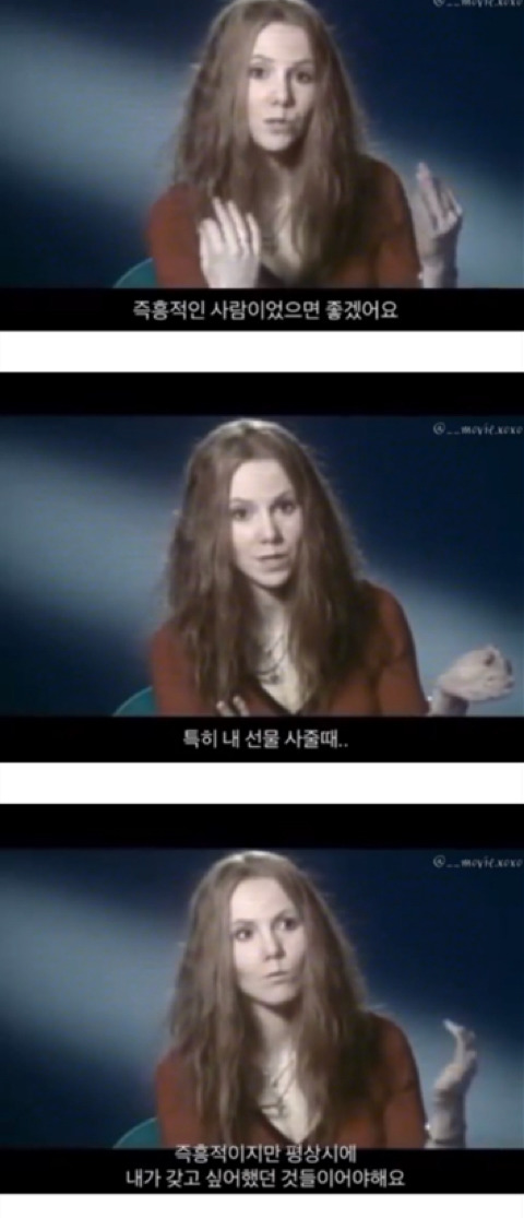 여자들이 진짜 선호하는 남자 스타일 | 인스티즈