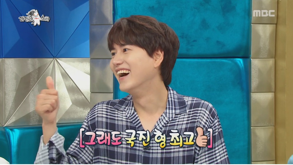 규현이 라디오스타 MC 출연을 고사한 이유 | 인스티즈