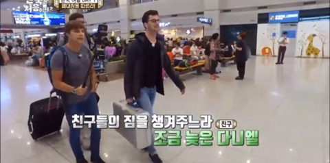 다니엘의친구 이미지