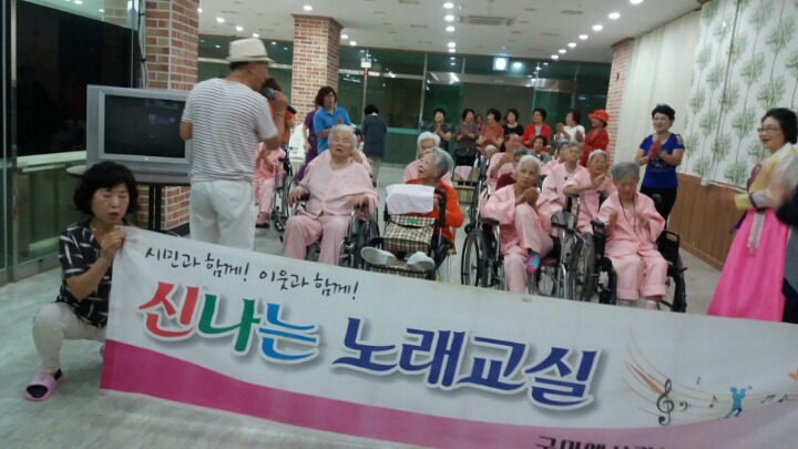 남구미요양병원 이미지