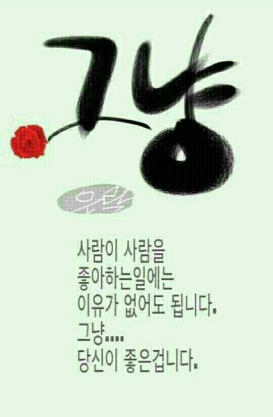 용방2 이미지