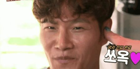 발가락 공격 당하는 김종국.gif | 인스티즈