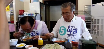 아 문재인 인간성 왜 이러냐 ㅋㅋㅋㅋㅋ | 인스티즈