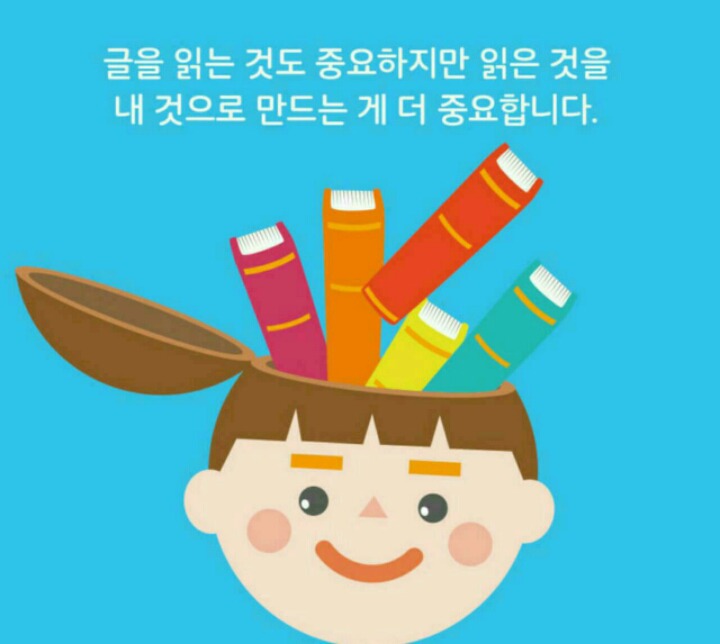 하늘공간 이미지