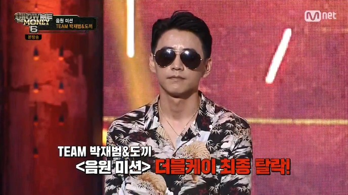 [쇼미더머니6] 음원 미션 최종 탈락자들 .jpg | 인스티즈
