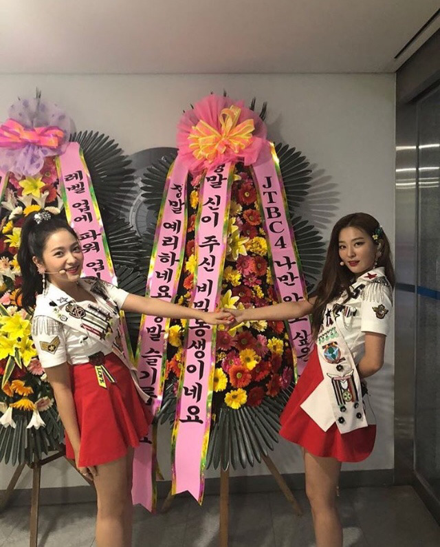 레드벨벳 비밀동생즈.jpg | 인스티즈