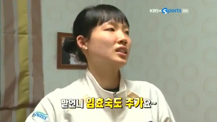 남자친구과 다른선후배들과 같이 외박 썰(?).jpg | 인스티즈