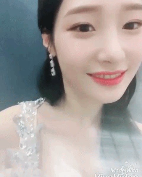 아침을 여는 정채연 | 인스티즈