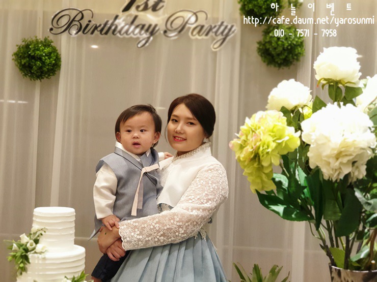 쿠우쿠우김천 이미지