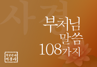 열넷 이미지