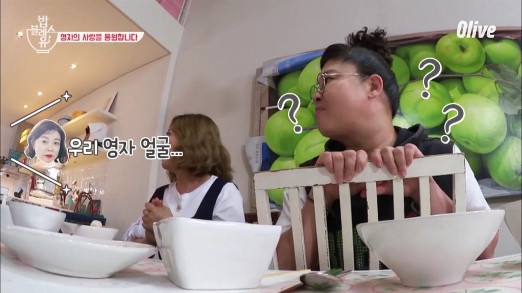 [밥블레스유] 이영자가 도저히 공감 못 할 상황.jpg | 인스티즈