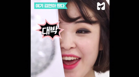 김기수가 그린 무쌍 아이라인 | 인스티즈