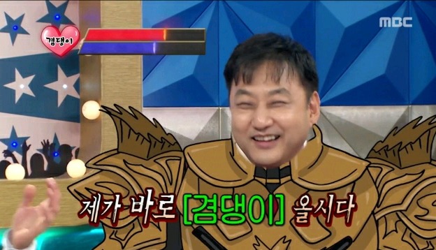 리니지 광고 찍은 썰 푸는 수드래곤 | 인스티즈
