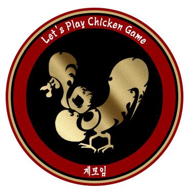 계뿔 이미지