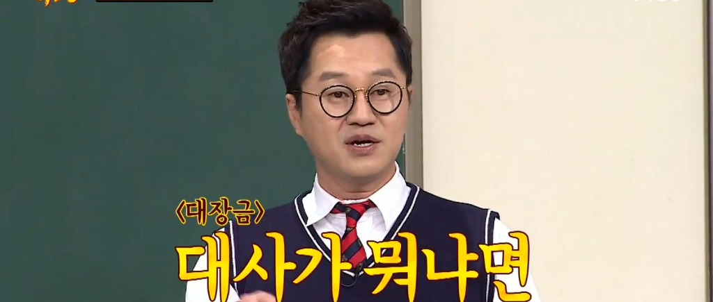 지상렬이 1박2일을 하차했던 사연.jpg | 인스티즈