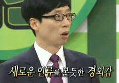어느 쭉빵회원의 떠먹는 아이스홍시 구매후기.jpgif | 인스티즈