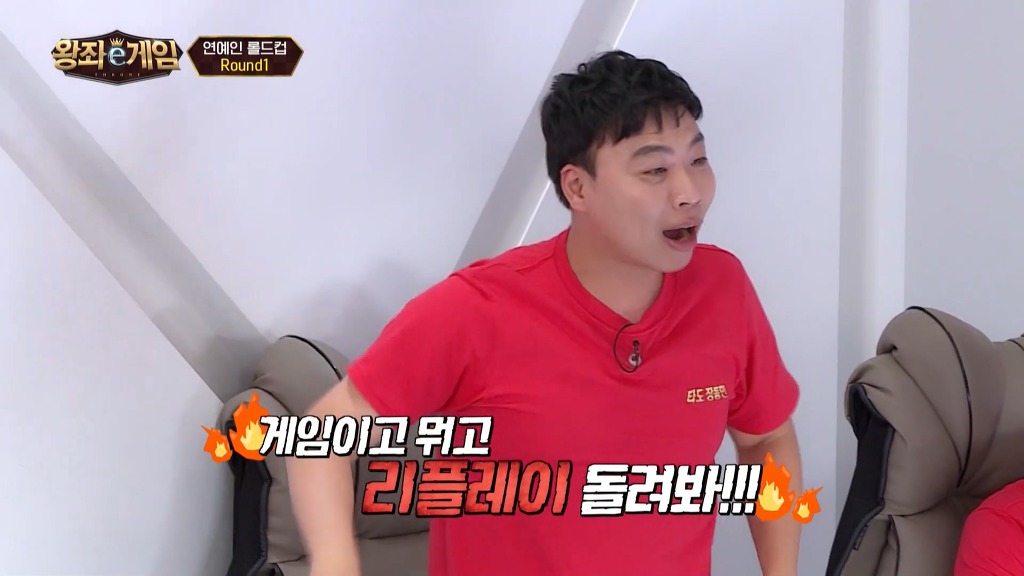 롤 못해서 여자들한테 개털리는 개그맨 이상준.jpg | 인스티즈