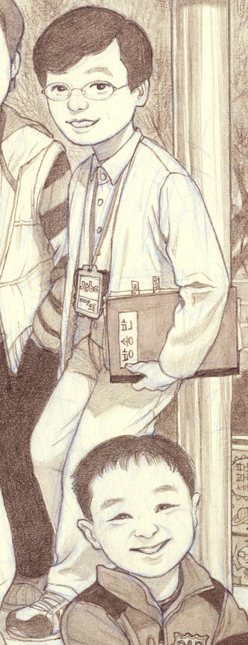 파도의 아이들(동화작가 염은비) | 인스티즈