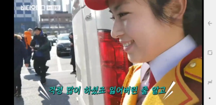 소고 잃어버린 북한누나.jpg | 인스티즈