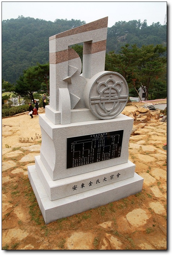 김씨김 이미지