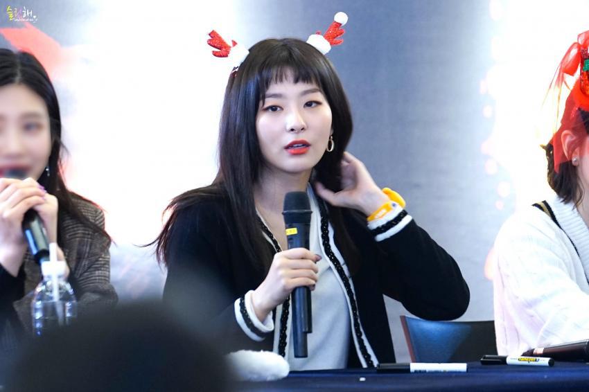 레드벨벳 여의도 팬싸 1 | 인스티즈