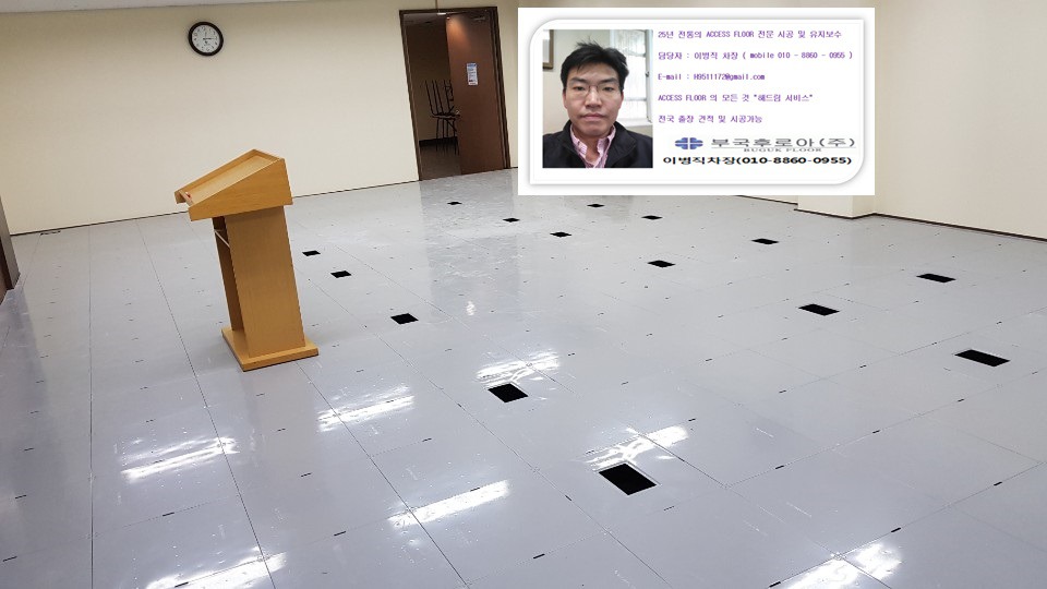 서울OA 이미지