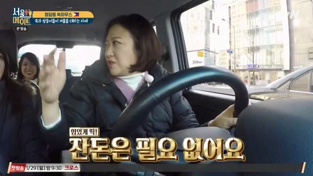 필리핀에서 21만원짜리 아이스크림 먹은 김숙 | 인스티즈