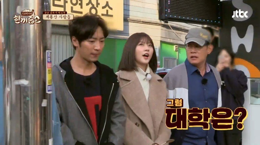 배우생활을 위해 과감하게 검정고시를 택한 김새론.jpg | 인스티즈