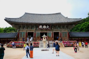 경주호가 이미지