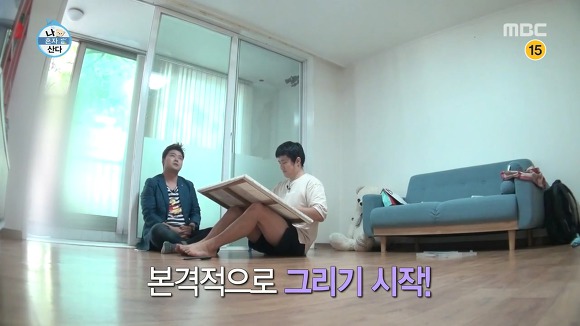 [나혼자산다] 흔한 기안84가 그린 전현무 | 인스티즈