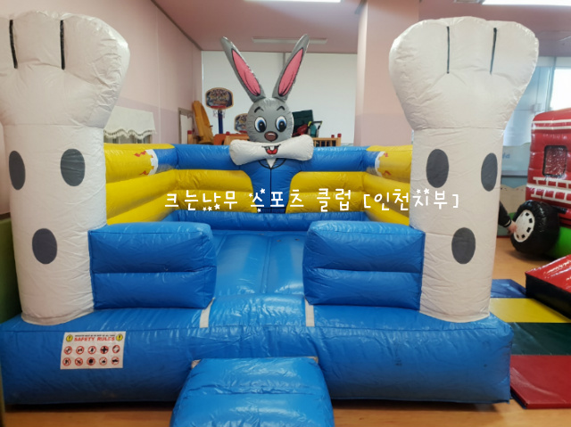 하늘다솜어린이집 이미지