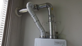 우신ENG 이미지