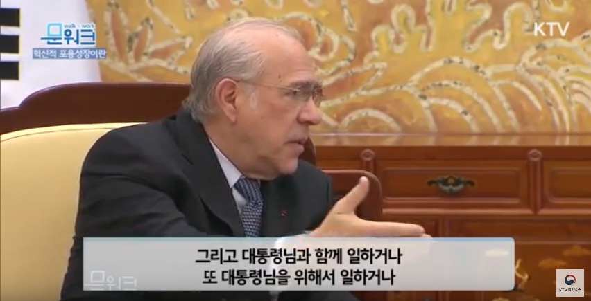 들은 보도하지 않는 뉴스 | 인스티즈
