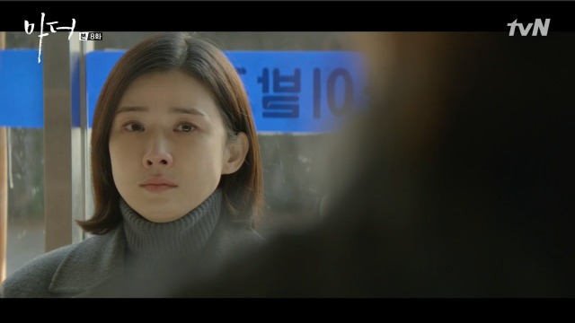 [마더] 나는 사람을 죽였어.. 짐승같은 남자를.. 죽였어 | 인스티즈