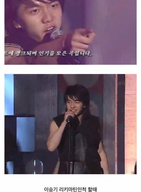 시청자들을 민망하게하는 연예인들 | 인스티즈