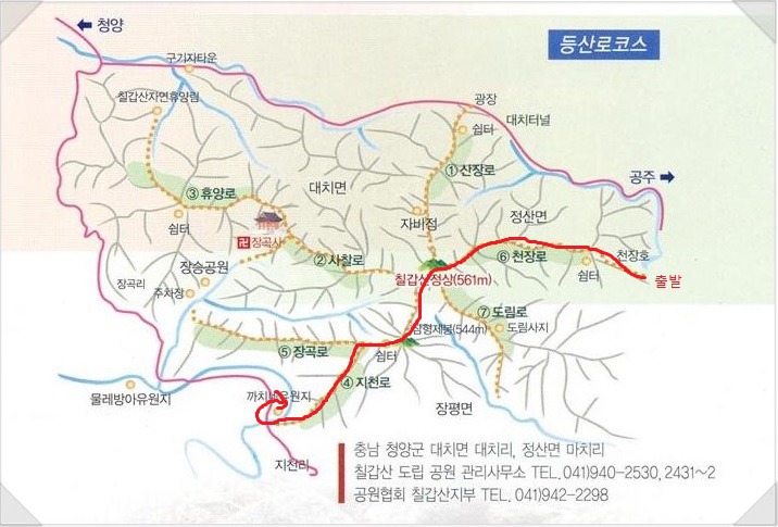 지천로식당 이미지