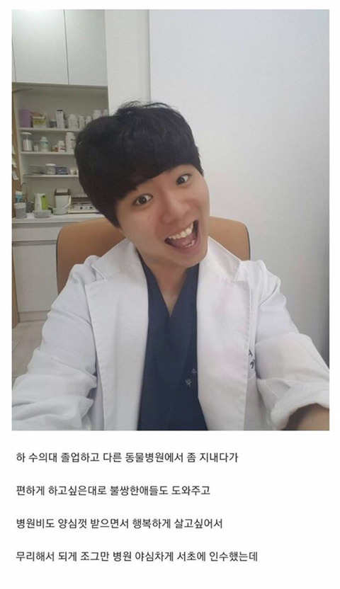 손님들이 왜 안오는지 도저히 모르겠다는 웃대인 | 인스티즈