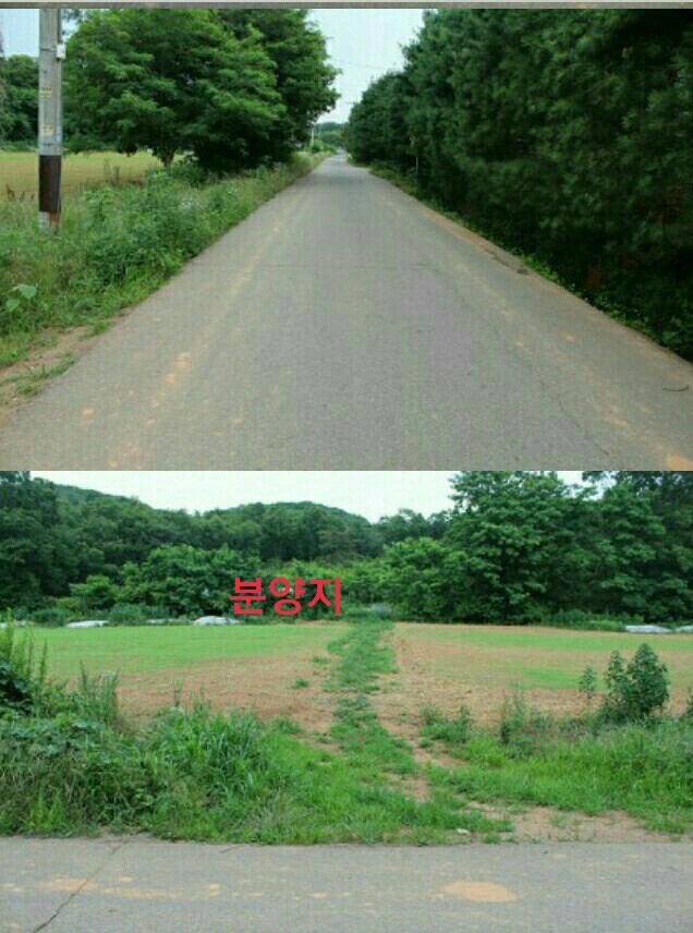 (주)삼봉환경 이미지
