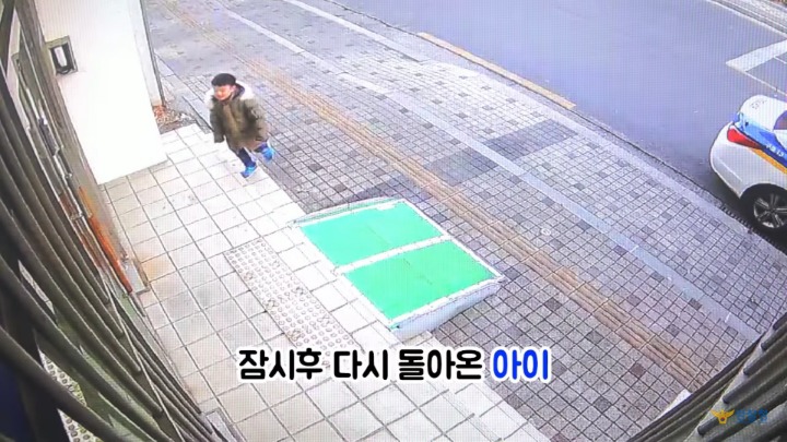 귀여운 꼬마가 신도림 치안센터에 놓고간 물건은? .jpg | 인스티즈