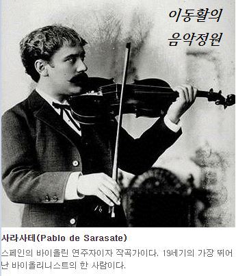 요세프 이미지