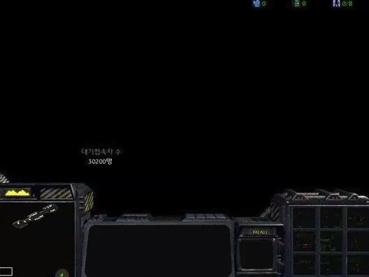 한계가 없는 스타 유즈맵 | 인스티즈