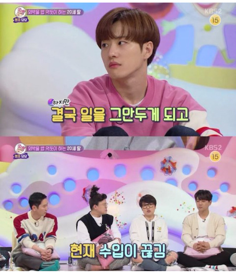 군인 남친을 두고 헌팅술집가고 모텔에서 자는 딸 | 인스티즈